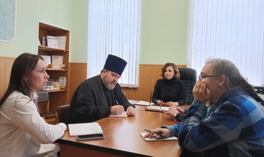 Совещание в администрации Кунгурского муниципального округа