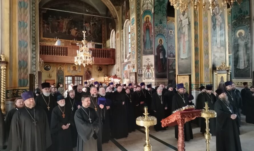 Состоялась общая исповедь духовенства Пермской епархии