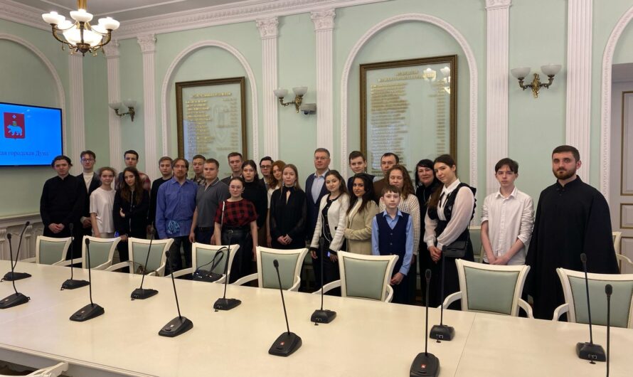 Православная молодежь посетила Пермскую городскую Думу