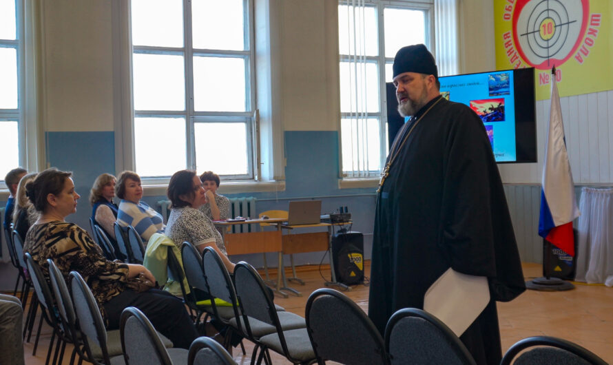 Благочинный рассказал об особенностях предмета «Основы православной культуры»