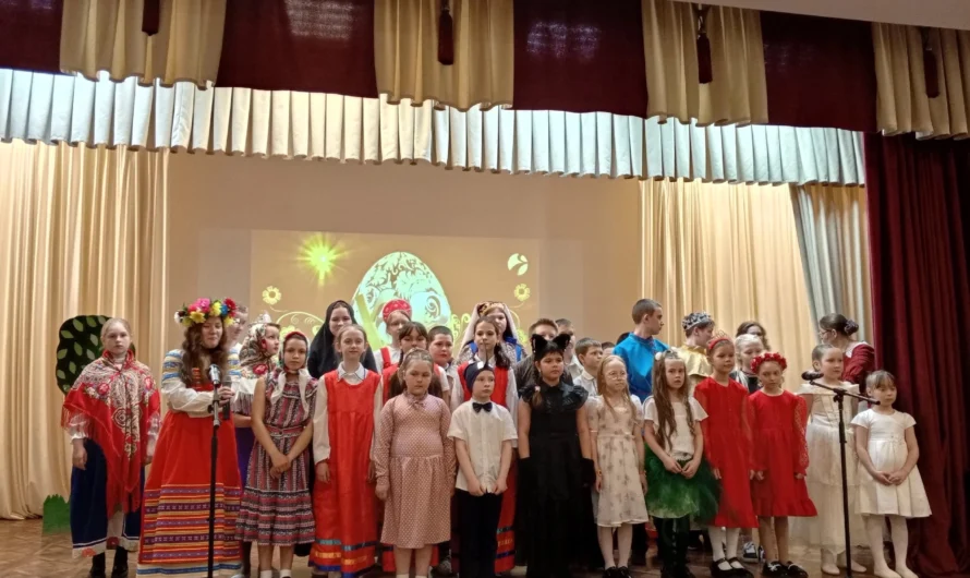 Пасхальный фестиваль «Пасха красная»