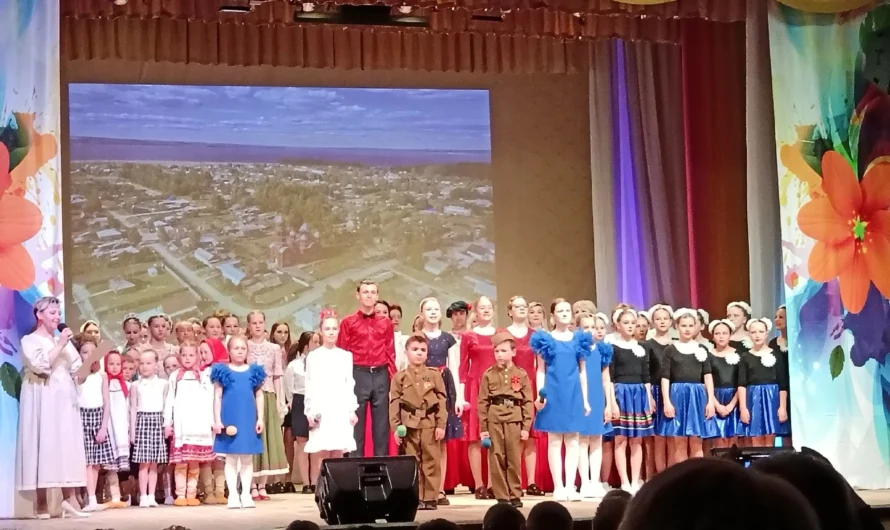 Пасхальный концерт в Еловском культурно-досуговом центре