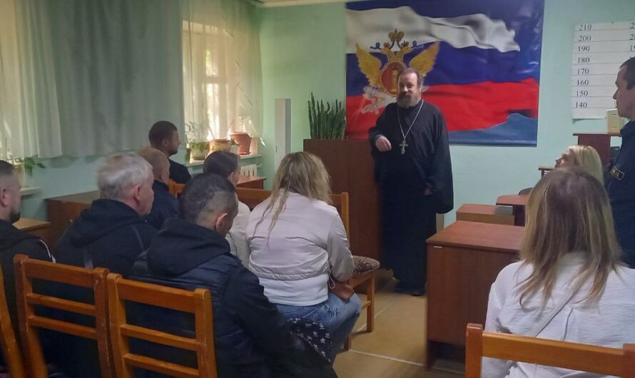 Беседа о нравственности