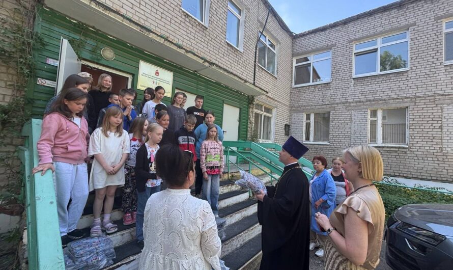 Подарки к Дню защиты детей