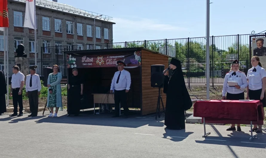 Благочинный Чернушинского округа посетил кадетскую школу в Чернушке