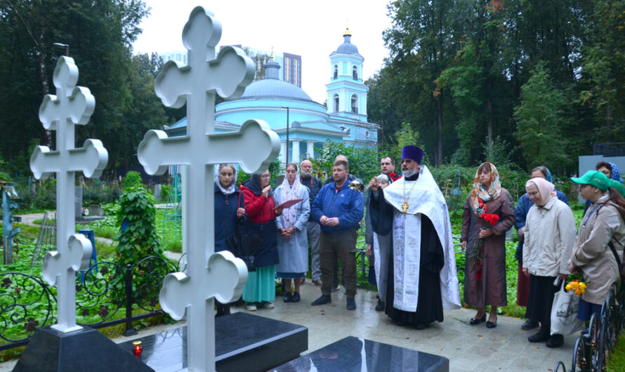 Лития по верным подданным Царской Семьи