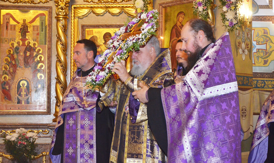 Всенощное бдение с Чином Воздвижения Креста