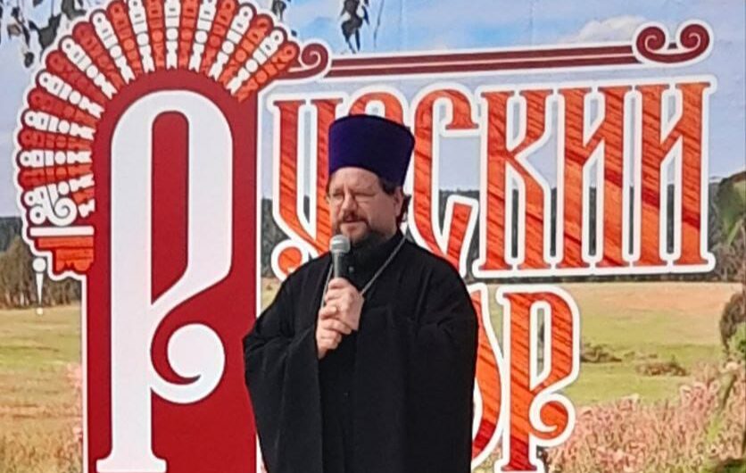 Участие в ежегодном фестивале русской культуры, семьи и традиции «Русский двор»
