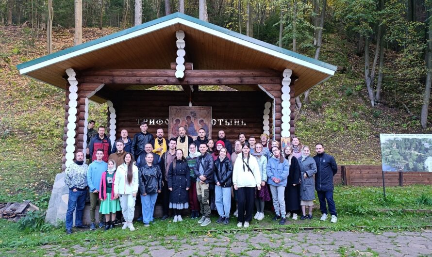 Молодежный слет Второго городского благочиния Пермской епархии