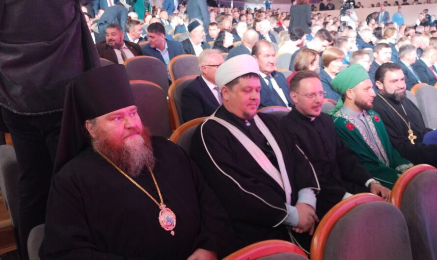 Участие в церемонии инаугурации губернатора Пермского края