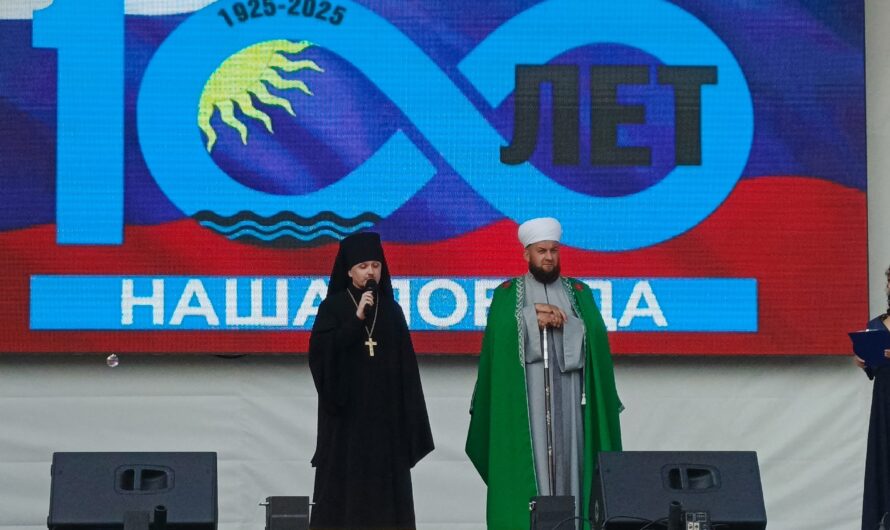 100-летие Чернушинского района и День города Чернушки