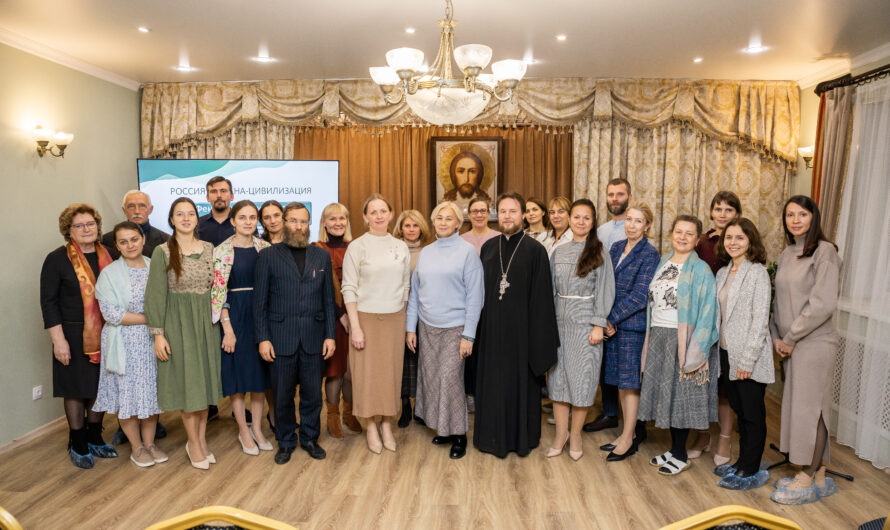 Андреевскую школу посетила руководитель экспертной группы РКШ