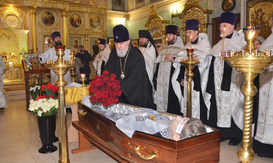 Чин отпевания новопреставленного Вячеслава Валентиновича Дегтярникова