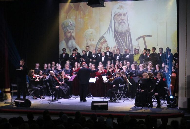 Концерт «Свет Святынь Соликамска»