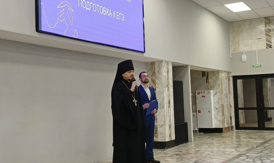 В Чернушке реализуется благотворительный образовательный проект помощи подготовки к ЕГЭ