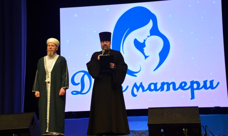 В Чайковском состоялся концерт, посвященный Дню матери