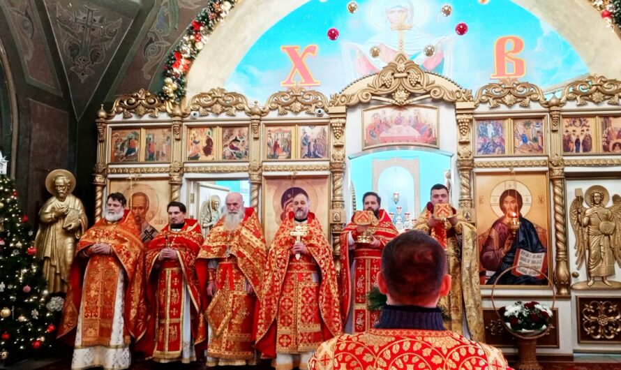День памяти священномученика Александра (Посохина)