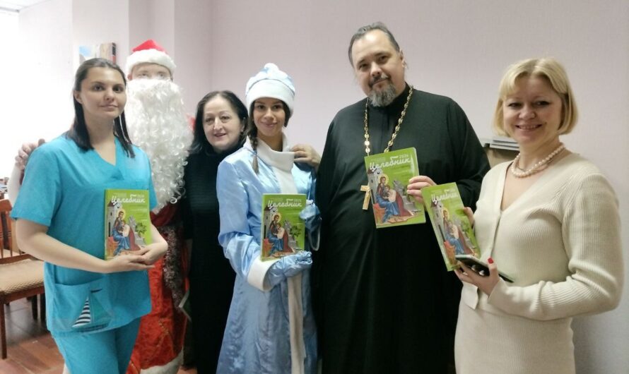 Доброе дело в канун праздника Рождества Христова