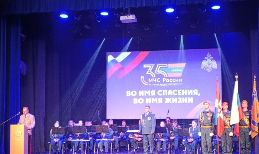 35 лет на службе безопасности граждан России