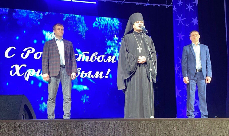 В Осе состоялись традиционные Рождественские торжества