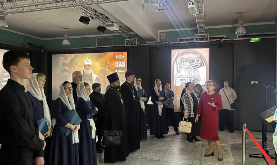 В Перми открылась выставка, посвященная святителю Тихону, Патриарху Всероссийскому