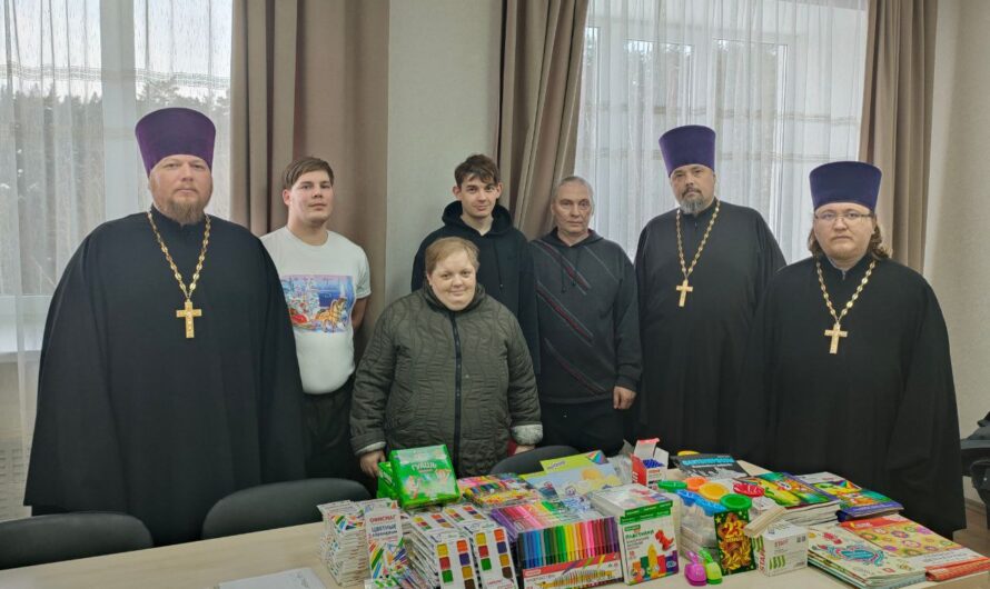 Подарки от Главы Пермской митрополии переданы в Еловский интернат