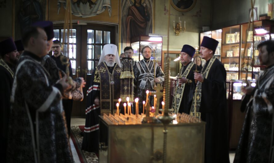 Богослужения первого дня Великого поста