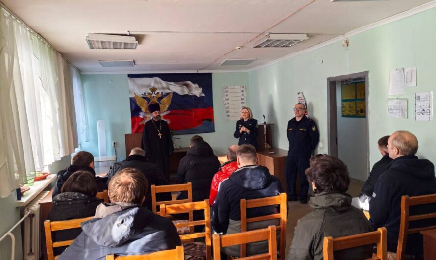 Клирик Пермской епархии провел беседу в филиале ГУФСИН России по Пермскому краю