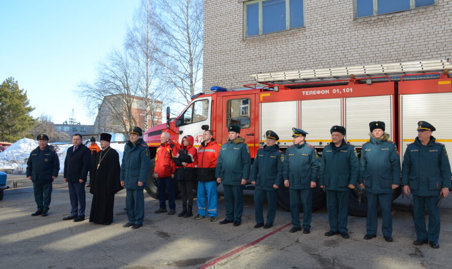 С помощью Божией, с отвагой в сердце…