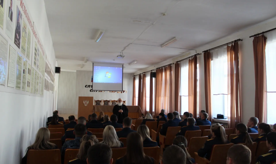 Встреча священнослужителя с руководством ИК-40