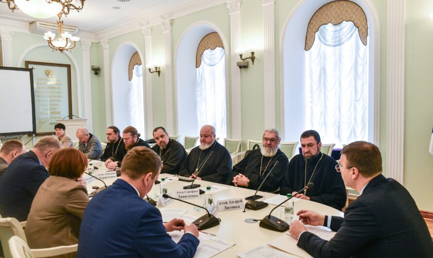 Встреча с главой Перми