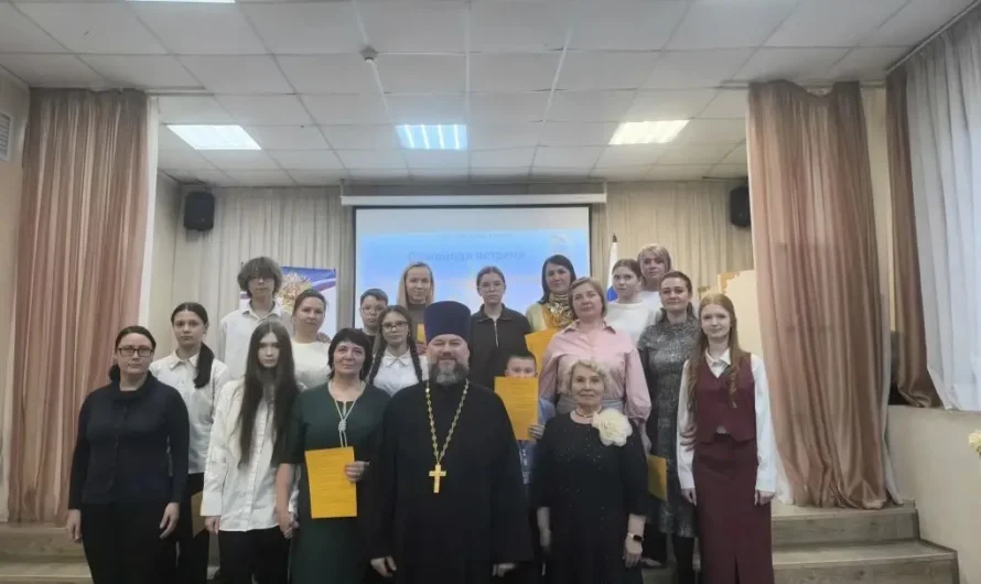 Священнослужитель принял участие в семейной встрече «Духовные ценности России»