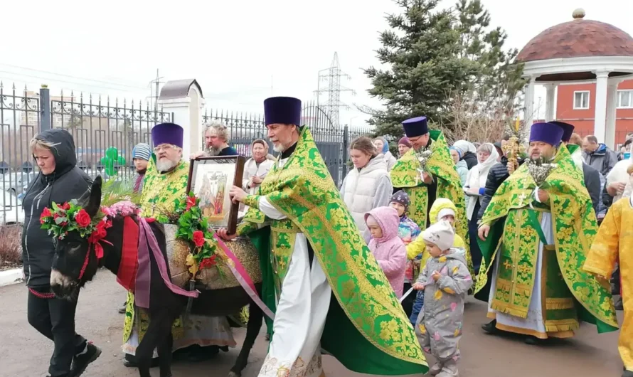 Добрая традиция в Андреевском храме