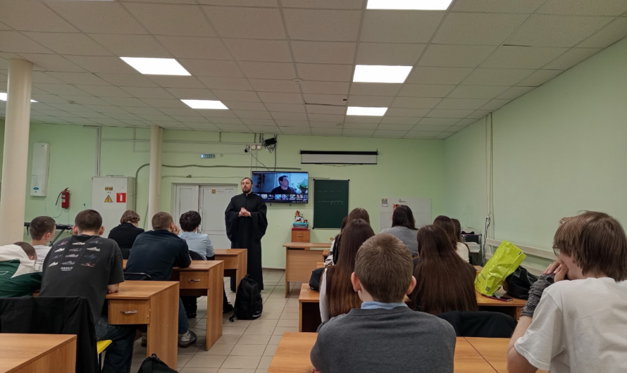 В Осе прошла встреча со школьниками, посвященная традиционным ценностям