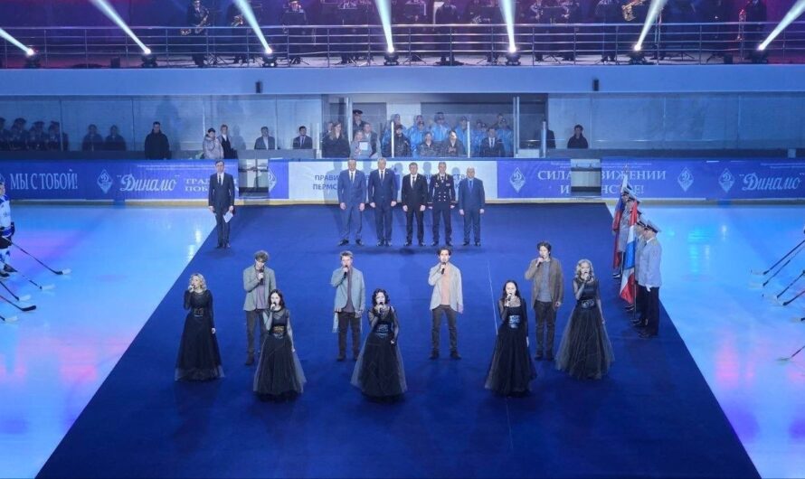 Участие в торжественной церемонии, посвященной 100-летию движению «Динамо» в Прикамье