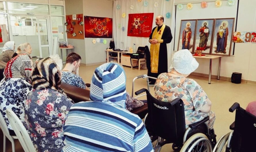 Посещение Дома-интерната для престарелых и инвалидов