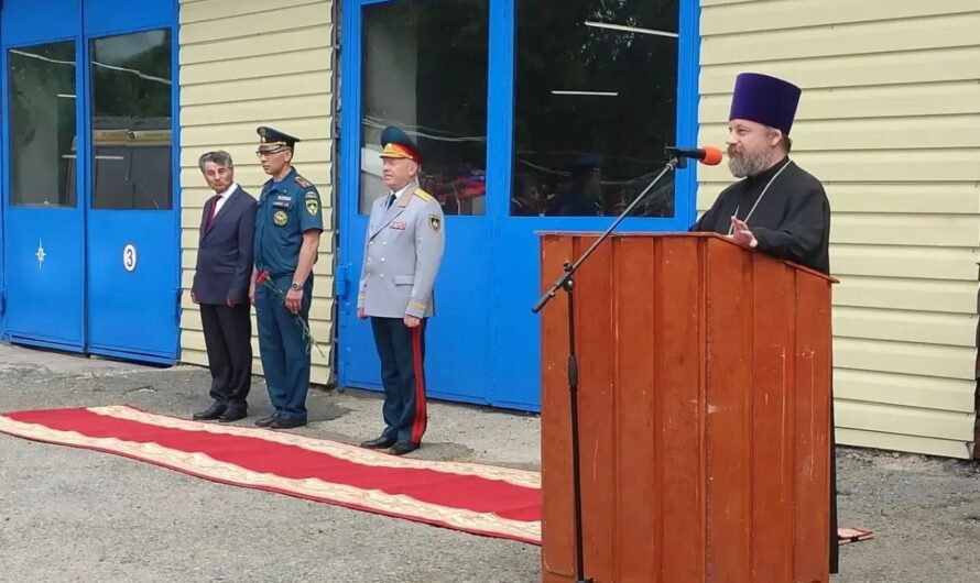 Участие в памятном мероприятии