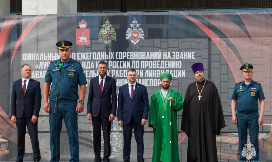 Участие в церемонии открытия соревнований сотрудников МЧС