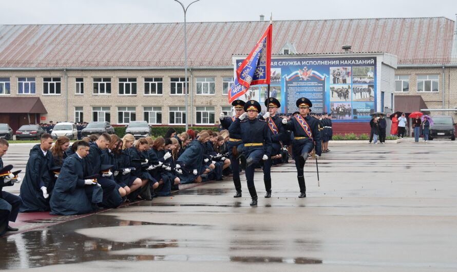 Торжественная церемония выпуска в Пермском институте ФСИН России