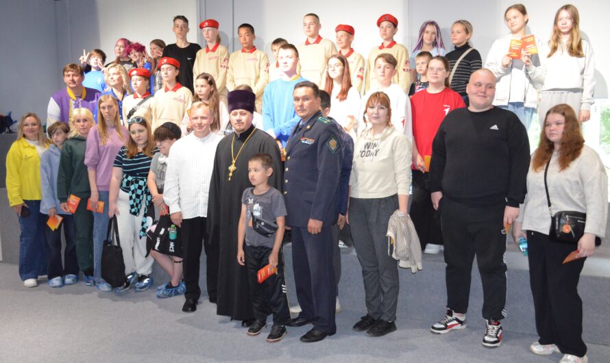 День молодежи в Чайковском