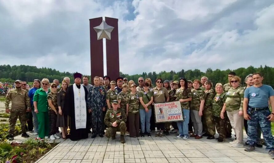 В Краснокамске почтили память павших в годы Великой Отечественной войны