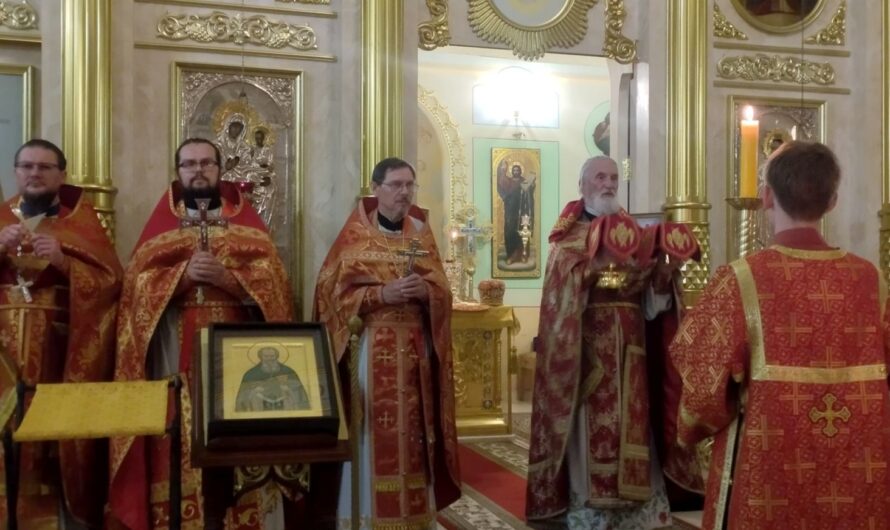 Ночное богослужение в  день ареста священномученика Андроника, архиепископа Пермского и Кунгурского