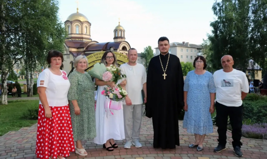 Любовь, верность и служение