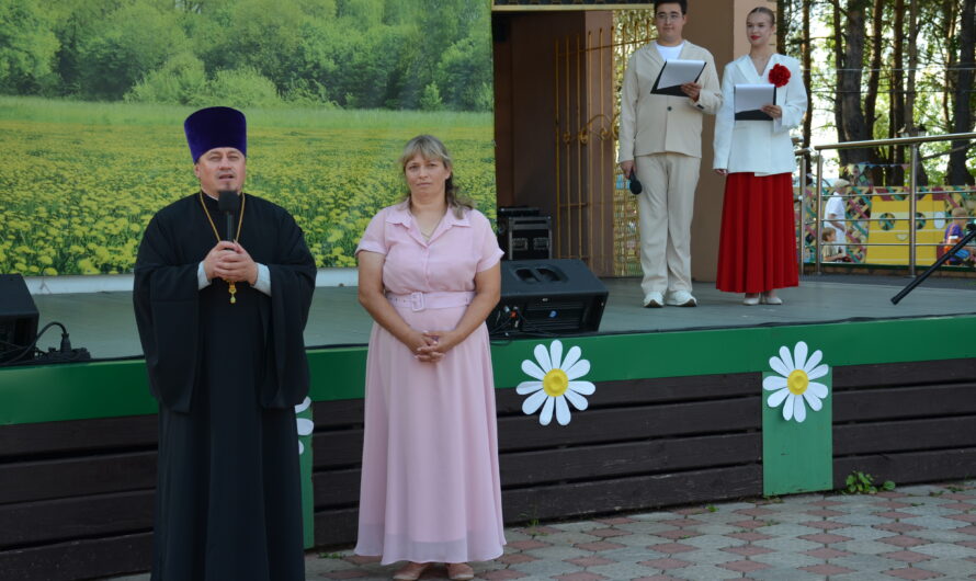 Чествование семейных пар в Чайковском