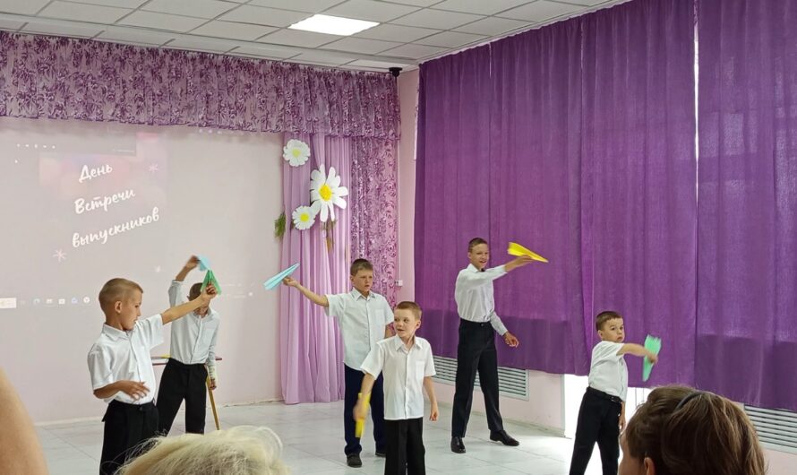 Встреча выпускников в доме-интернате «Солнечный»