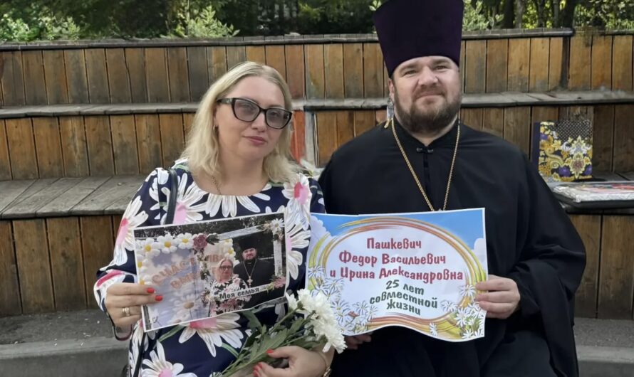 День семьи, любви и верности в Лобаново