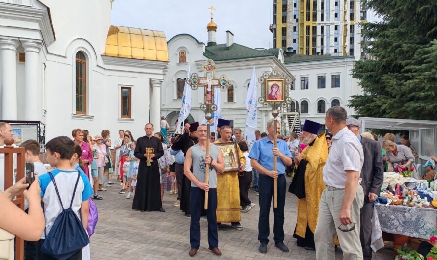 В Перми прошел Всероссийский Парад Семьи
