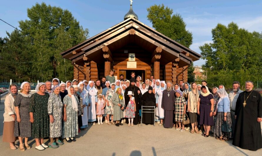 Всенощное бдение в канун Недели 9-й по Пятидесятнице, дня памяти святого пророка Илии