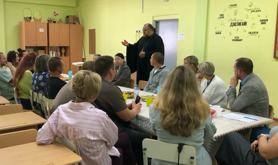 В Добрянке состоялось совещание с участием родительского комитета и совета отцов