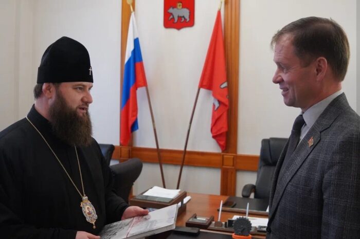 Глава Пермской митрополии встретился с председателем Пермской городской Думы